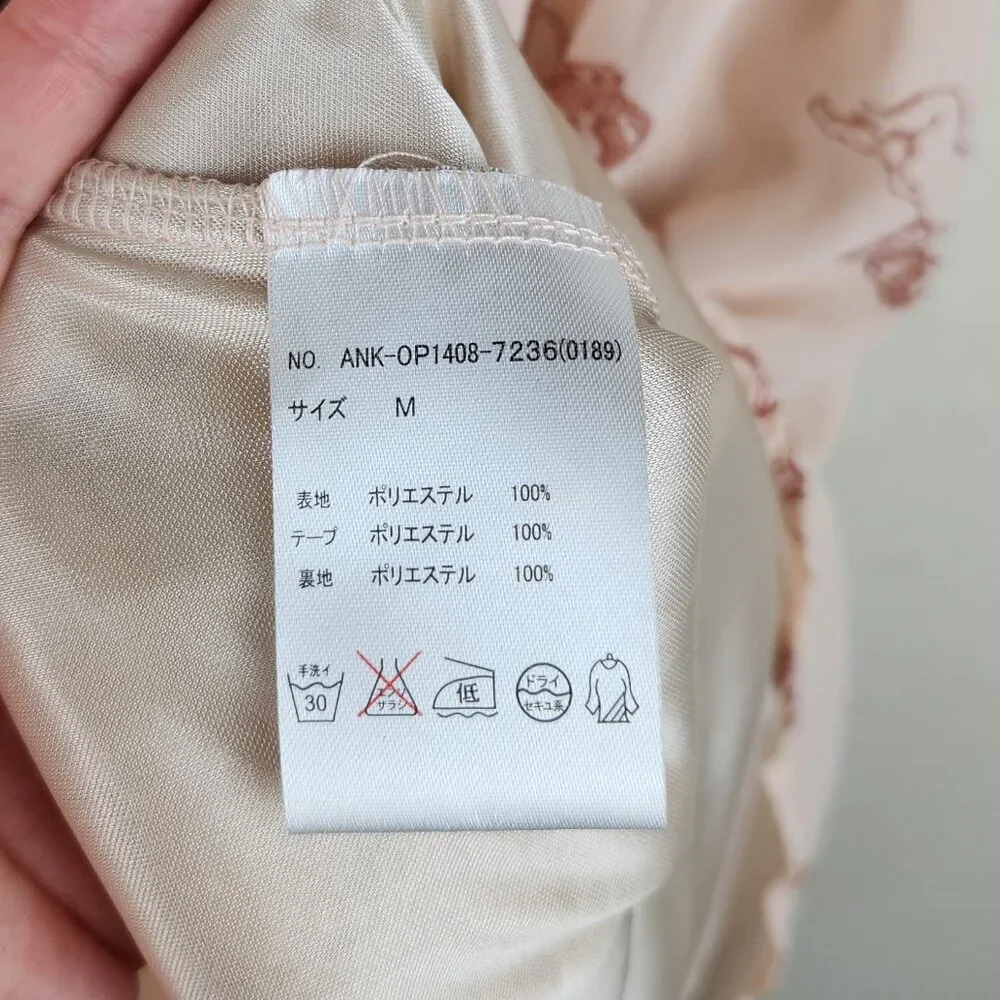 Ank Rouge Pink Cupid French Mini Dress sz M - Picture 8 of 10